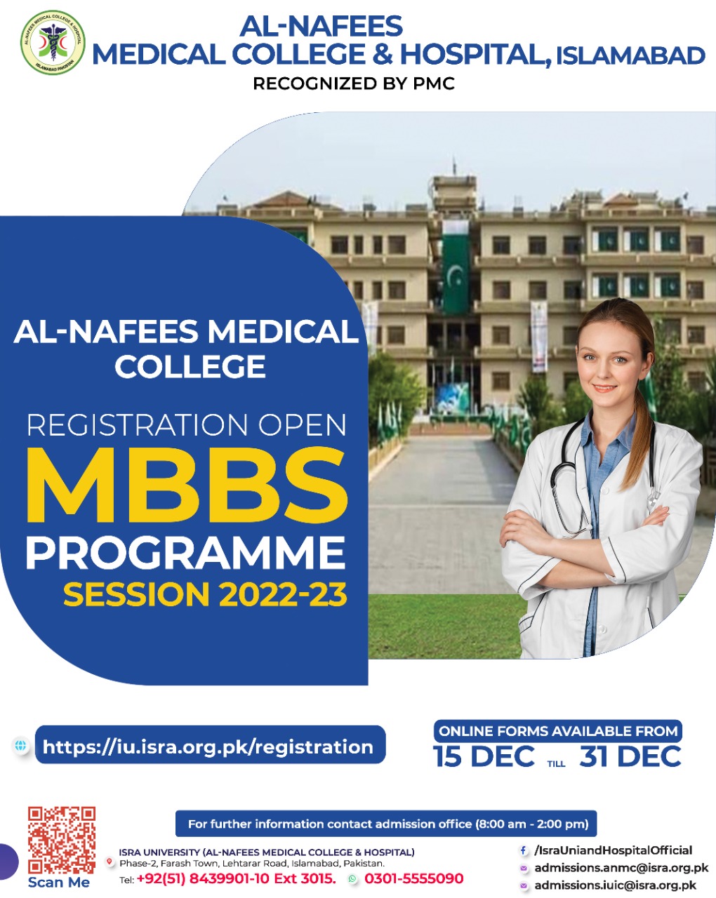Registration for MBBS programme for Session 2022-23 at Al-Nafees Medical College & Hospital, Islamabad