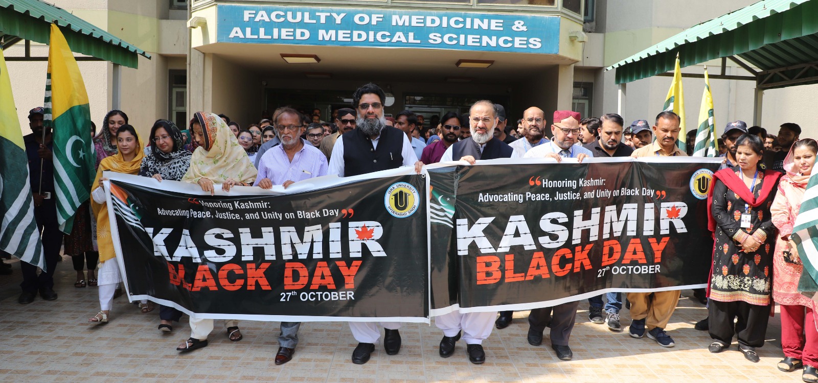 Kashmir Black Day 27 Oct 2023
